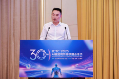 <b>来自业内的专家学者、企业代表、代表等数百取</b>