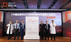 现了实正的人文关怀取社会担任