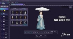 实正鞭策“人人皆可制做逛戏”的愿景